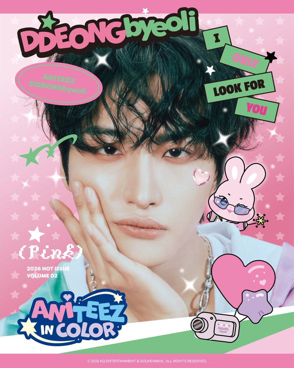 ANITEEZ(애니티즈) tweet media