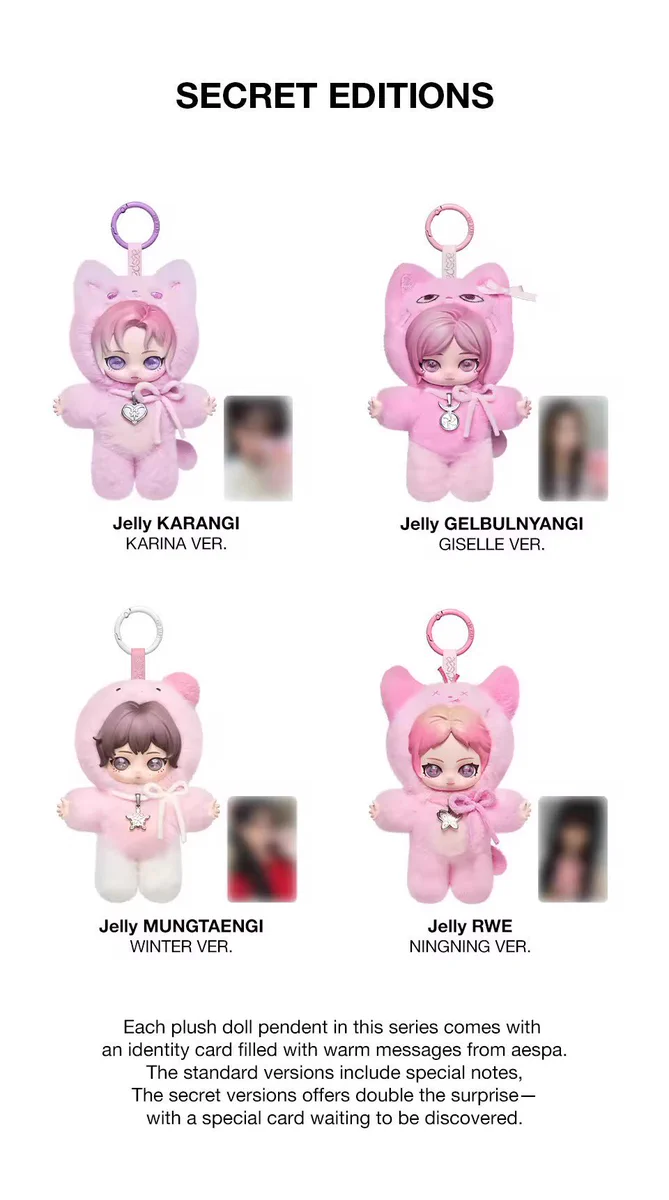 aespa | photocard list on X: 