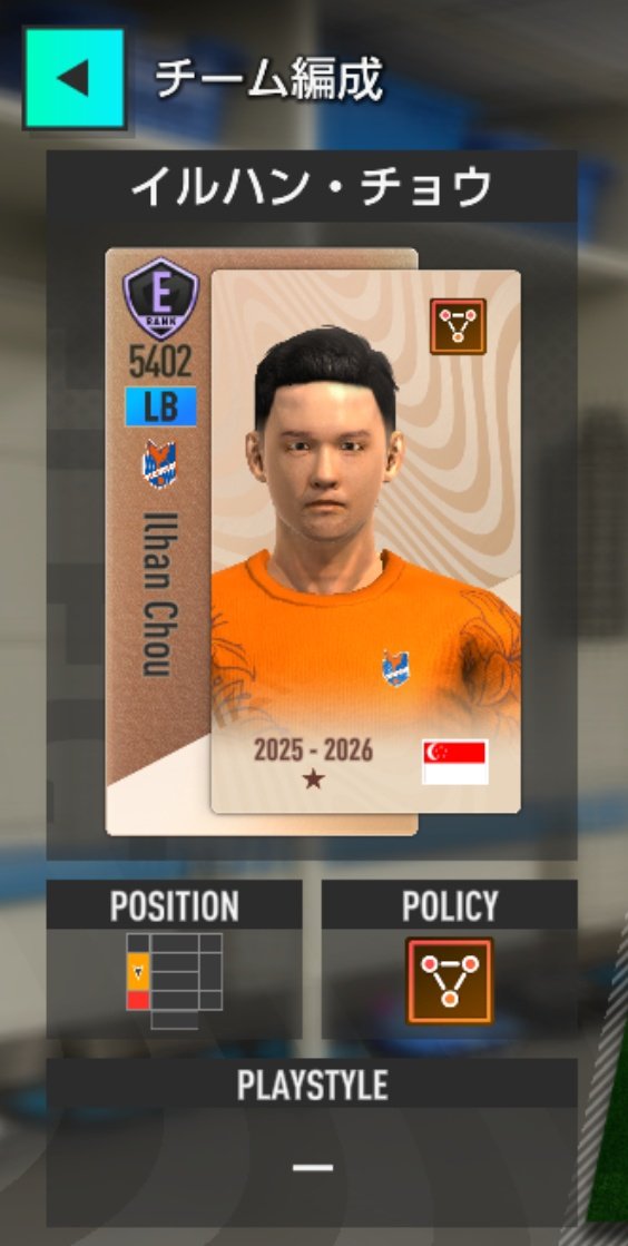 モラー tweet media