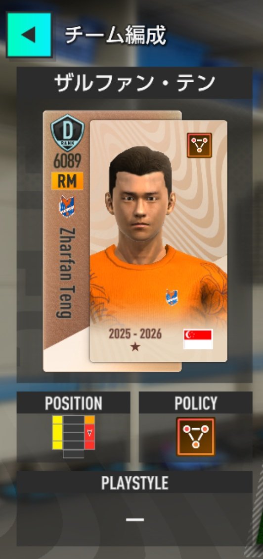 モラー tweet media