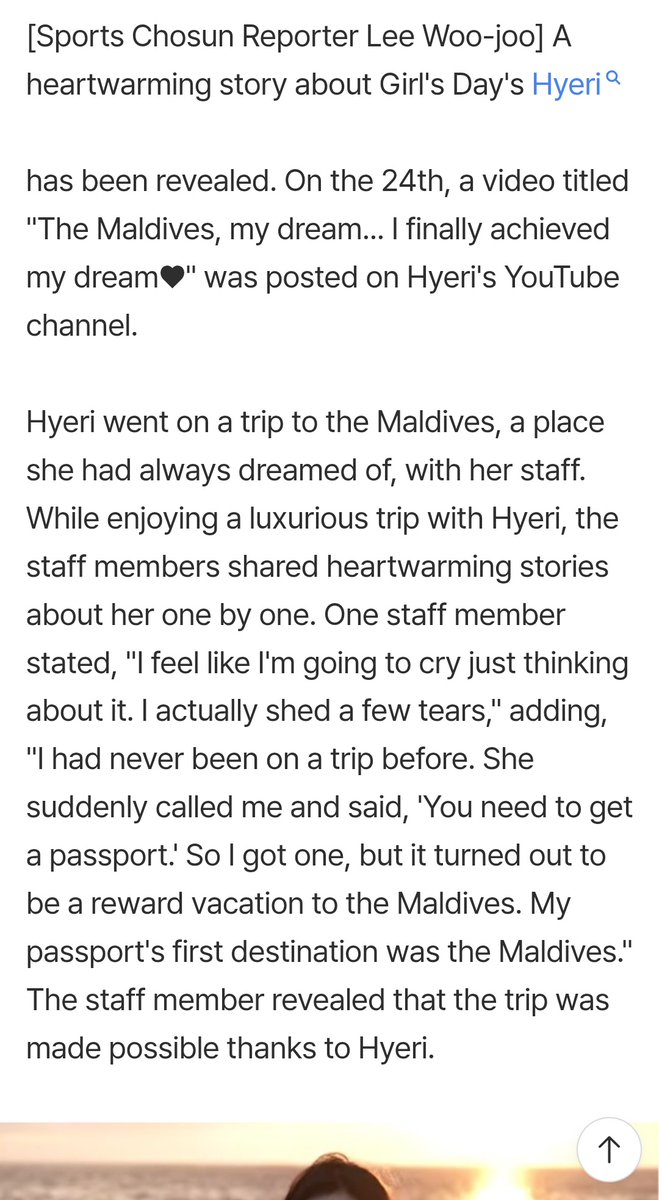 HyeriScreencaps's tweet photo. Article: Hyeri's personality re-evaluated… Staff members confess: “She gave up her contract fee and gave us bonuses, sent us on a Maldives reward vacation”

Heartwarming stories from her staff today on her new vlog! That's my girl 💙💋💋💋

#혜리 🥂 https://t.co/3JX5IW1Ibu