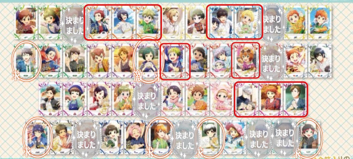 ゆず。【初回様プロカ必読】 tweet media