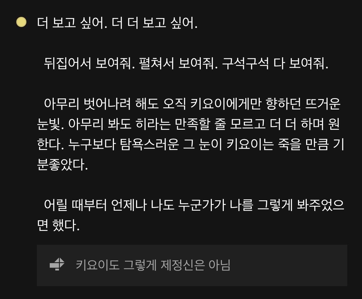 뽀샤시왕자 tweet media
