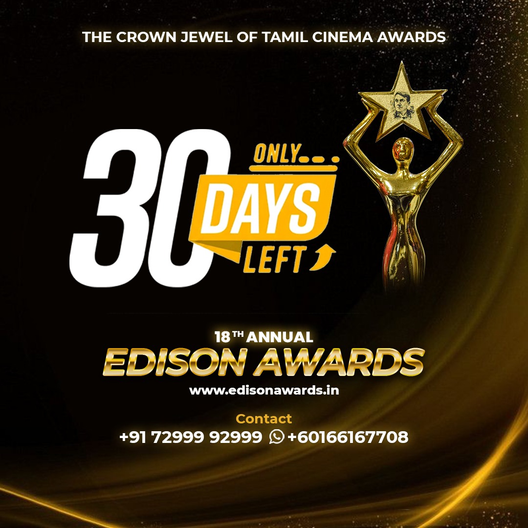 EDISON AWARDS tweet media