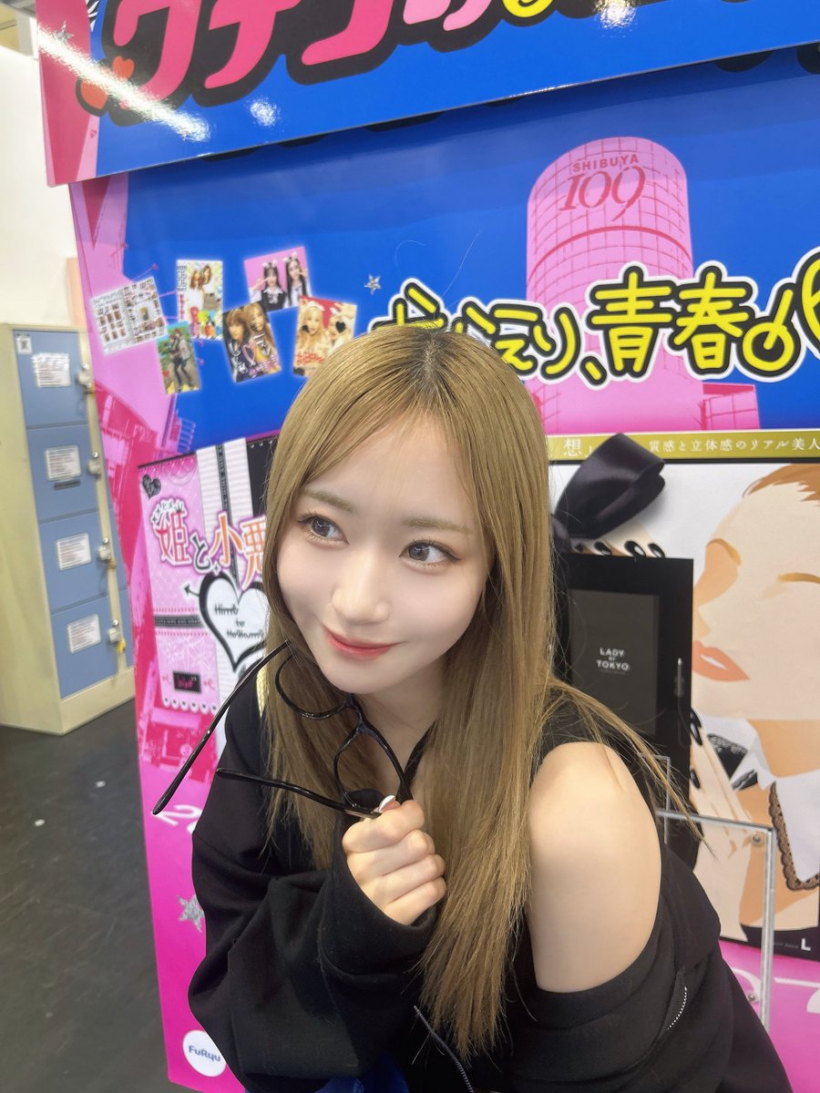 しょーた tweet media