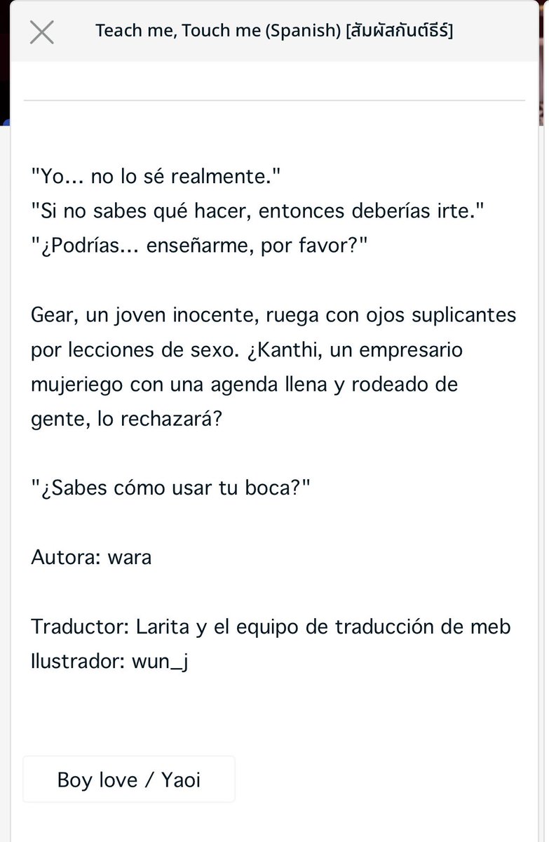 wara_writer's tweet photo. #สัมผัสกันต์ธีร์ Spanish version 🇪🇸🇪🇸

คุณกันต์ธีร์กับน้องเกียร์พูดภาษาสเปนแล้วน้าา

🔗 https://t.co/cDSLhcVvn8

#TeachMeTouchMe 
#นิยาย https://t.co/jpDiSQgGai