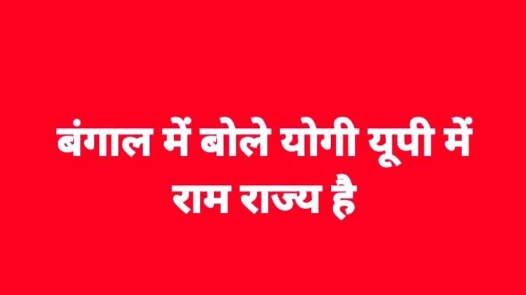 <a href="/KRT4Bharat/">केसरिया राष्ट्रवादी टीम</a> जय श्री राम 🙏🚩 
जब देश के राजा साधु संत रहेंगे तो देश आगे बढ़ेंगे 
जय श्री राम जी की 
🙏🌹❣️🚩