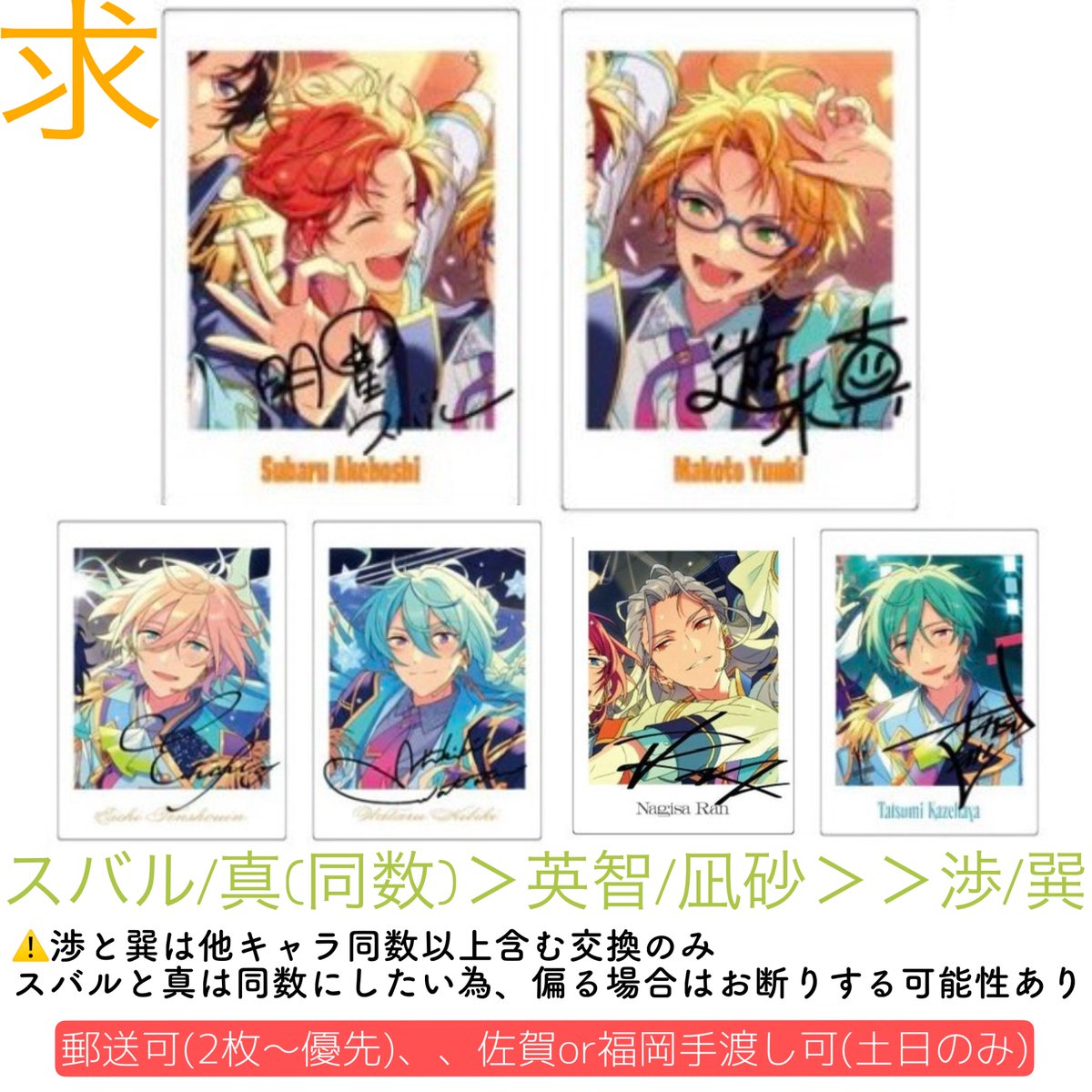 You (ツイフィあります) tweet media