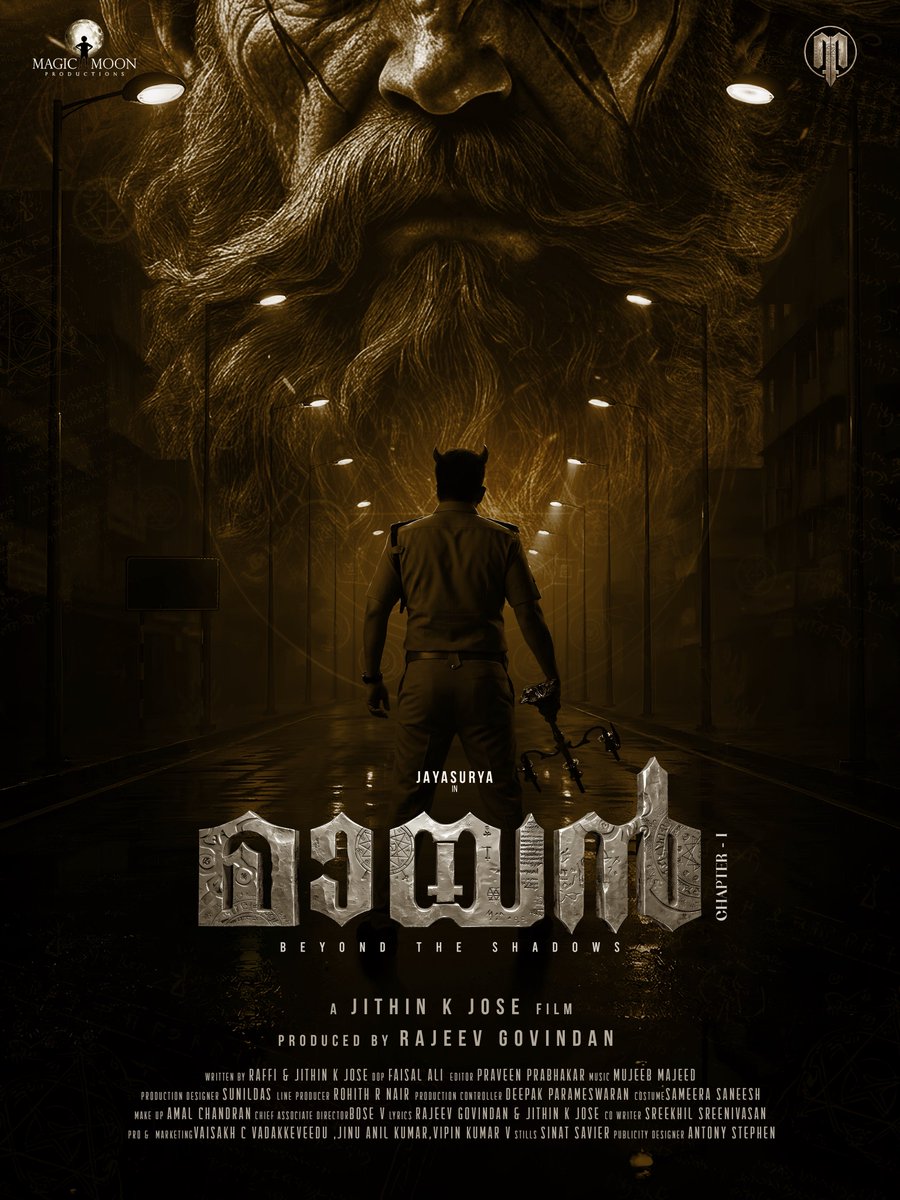 MagicMoonProd's tweet photo. #MAYAN Chapter - 1 … Beyond the Shadows! 
#MotionPoster 

https://t.co/sGnoqFsZ1U 

Started rolling..! 🎥✨

#Jayasurya 
#jithinkjose 
#rajeevgovindan 
@MagicMoonProd 
#mujeebmajeed 
@VijaybabuFFH 
#nylausha
#niranjanaanoop
#deepakparameshwaran
#rohithrnair
@vvipink https://t.co/nbcUvO8etg