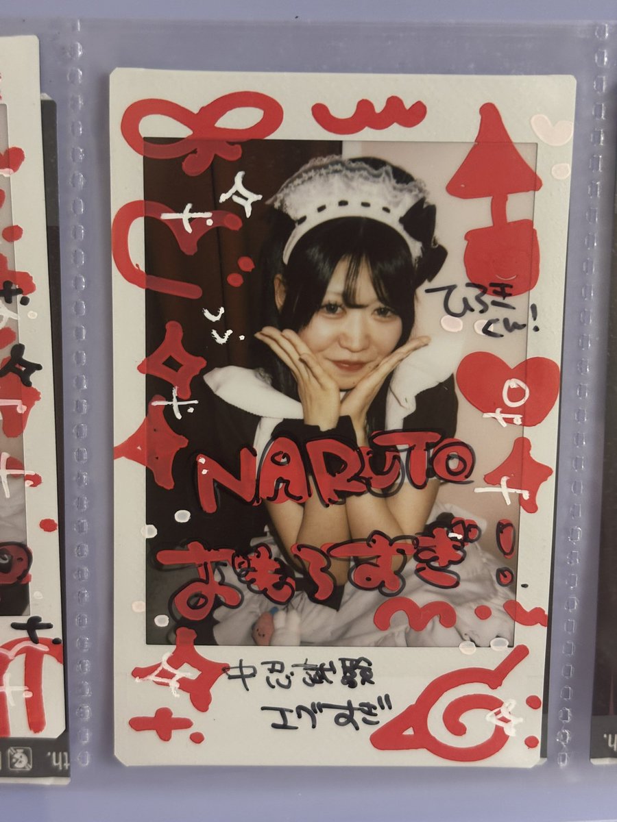ひろき tweet media