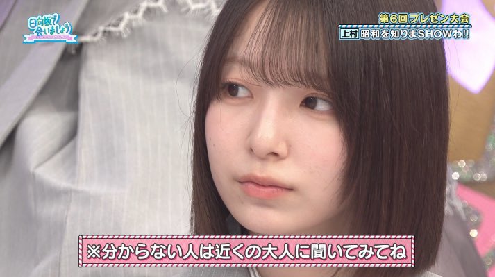 ぶふぷ tweet media