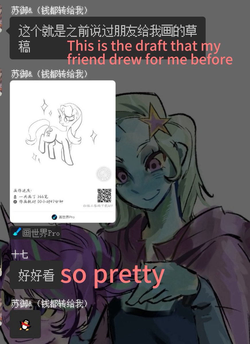 VoidMakie tweet media