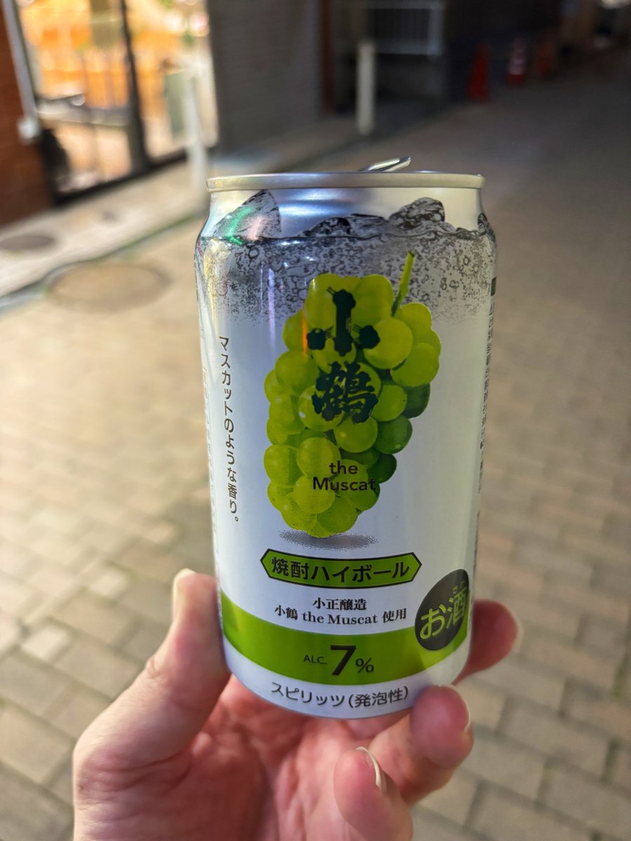 mtttem1's tweet photo. めちゃうめー…おどろき(´・ω・`)
小鶴 the Muscat https://t.co/xIrbV9mWnF