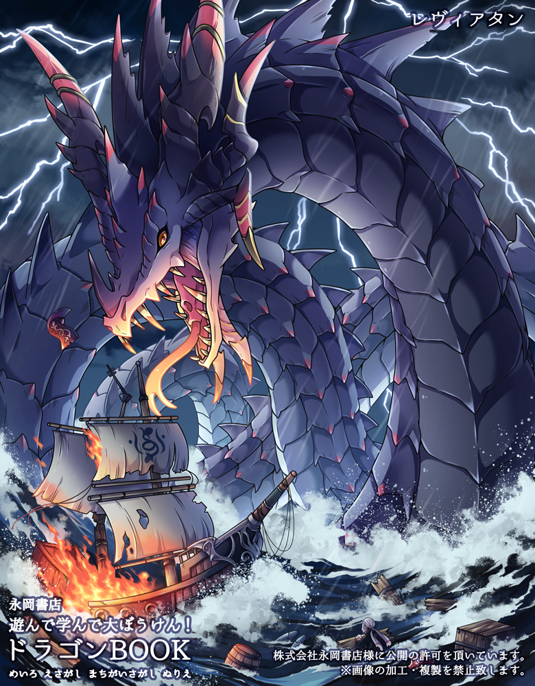 碧☘️デザフェス63【A-56,57】 tweet media