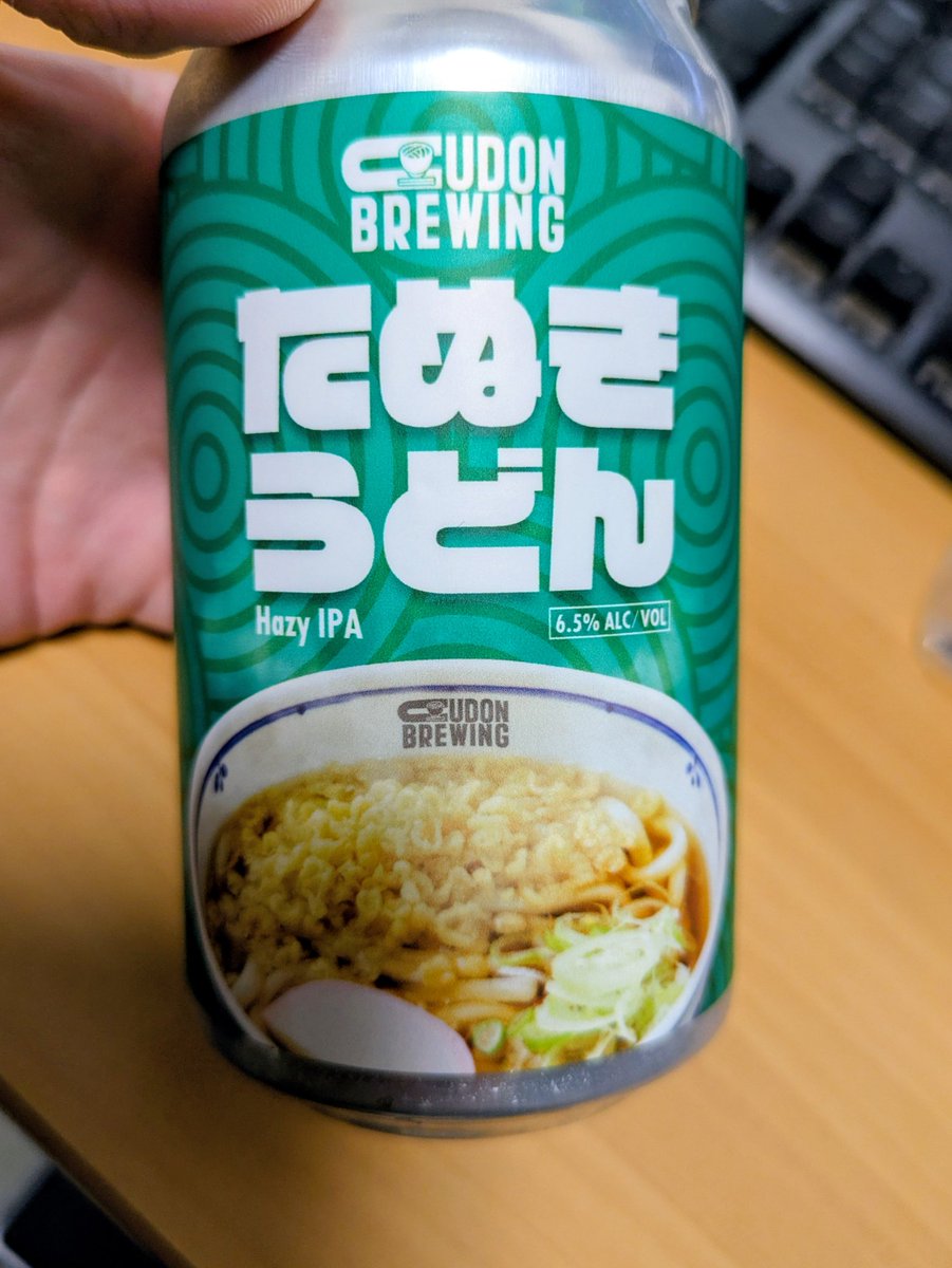 りょ～ tweet media