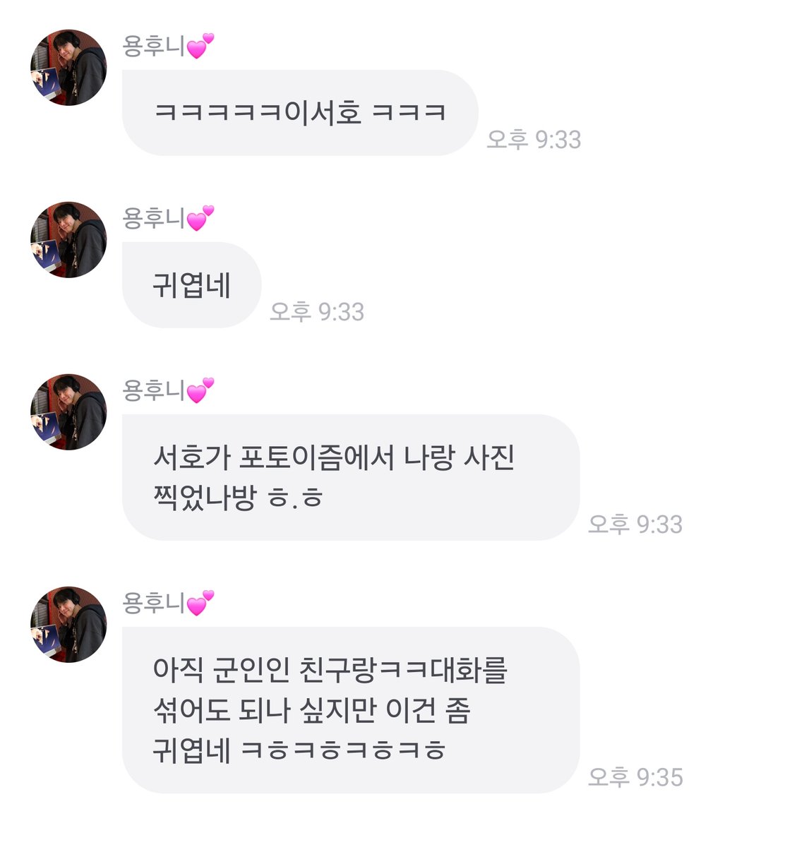 ㅋ⫬ㅋ⫬ㅋ⫬ㅋ⫬ㅋ⫬ㅋ⫬ㅋ⫬ㅋ⫬ㅋ⫬ㅋ⫬ㅋ⫬ㅋ⫬ㅋ⫬ㅋ⫬ㅋ⫬ㅋ⫬ㅋ⫬ㅋ⫬ㅋ⫬ㅋ⫬ㅋ⫬ㅋ⫬ㅋ⫬ㅋ⫬ㅋ⫬ㅋ⫬ㅋ⫬ㅋ⫬ㅋ⫬ㅋ⫬ㅋ⫬ㅋ⫬ㅋ⫬ㅋ⫬ㅋ⫬ㅋ⫬ㅋ⫬ㅋ⫬ㅋ⫬ㅋ⫬ㅋ⫬