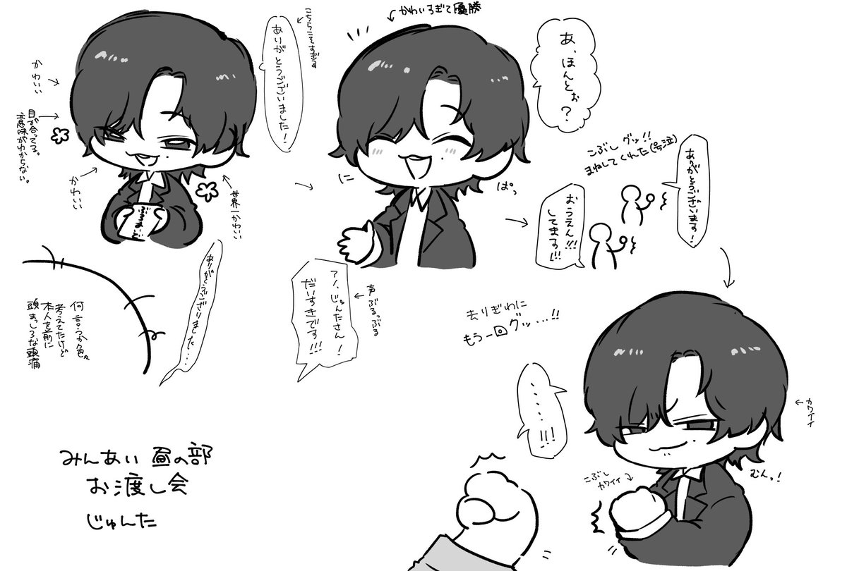 galaxy_ghost's tweet photo. https://t.co/DAT4Y3JaCm