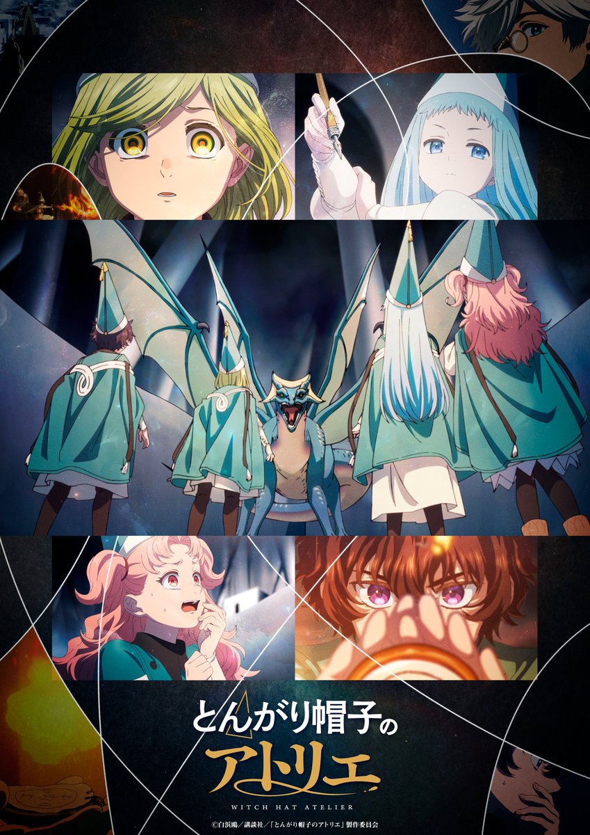 Nueva imagen de "Tongari Boushi no Atelier" (Witch Hat Atelier), el próximo capítulo se estrena el 27 de abril