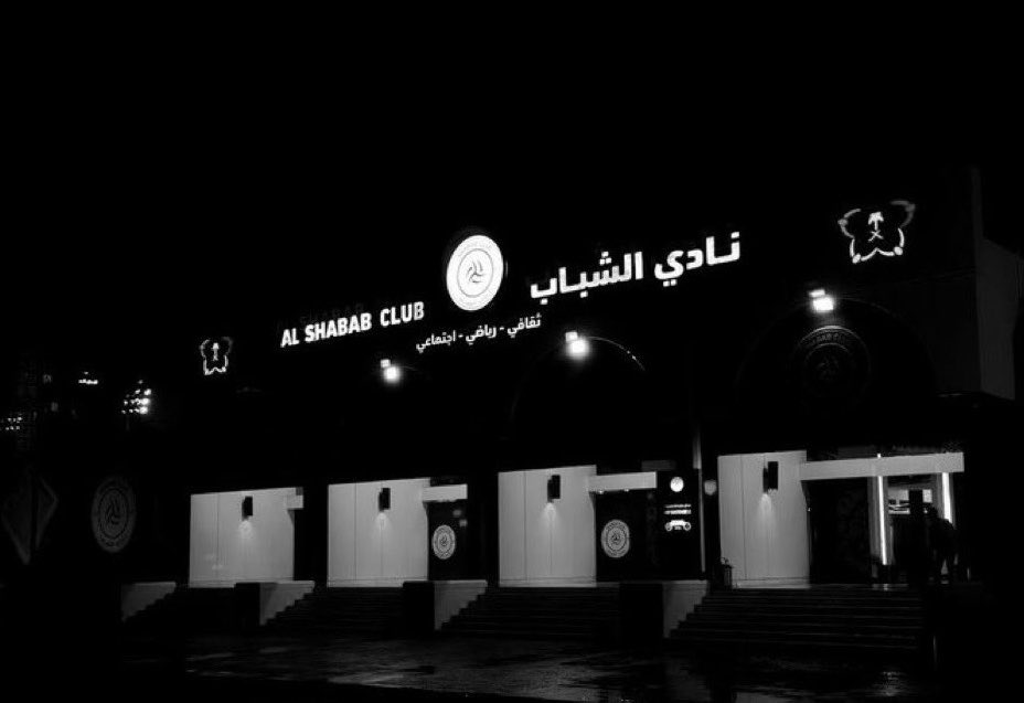 لو خسرت الأمس كمّل من جديد
العوض قدّام والماضي فدى🤍🖤💔🥺