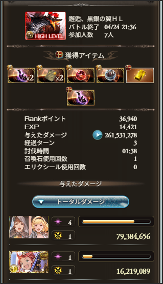 Nagi__________1's tweet photo. 今日の自発つようますぎる人生初 https://t.co/RatcQnp4Uw