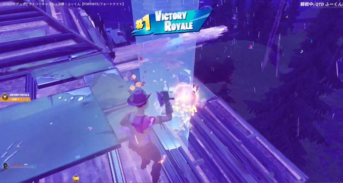 ふーくん tweet media