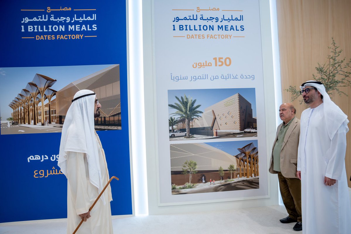 Dubai Media Office tweet media