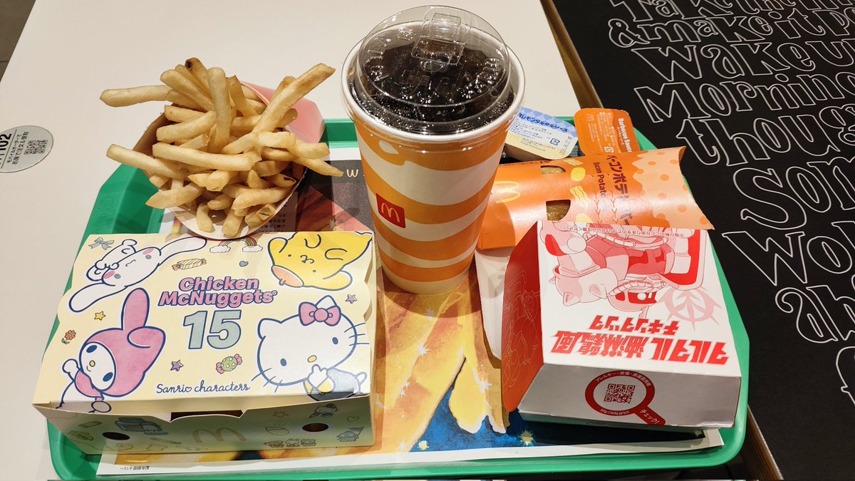 むつき𓃵👁️‍🗨️ tweet media