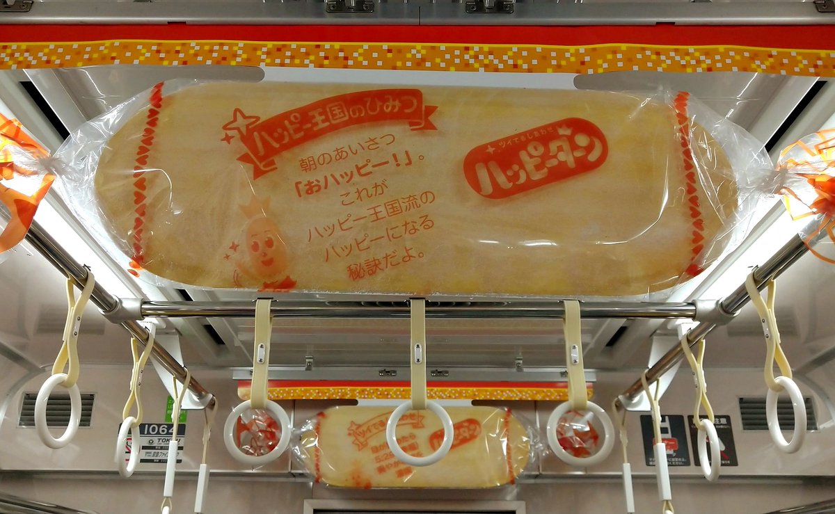 紗月 tweet media