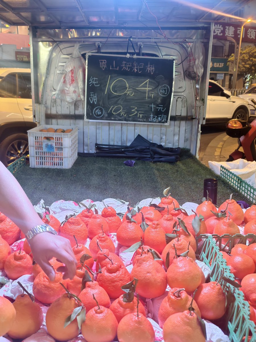 吴二棒 tweet media