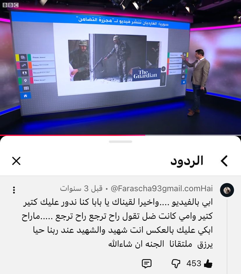 محمود 𝙼𝙰𝙷𝙼𝙾𝚄𝙳 tweet media