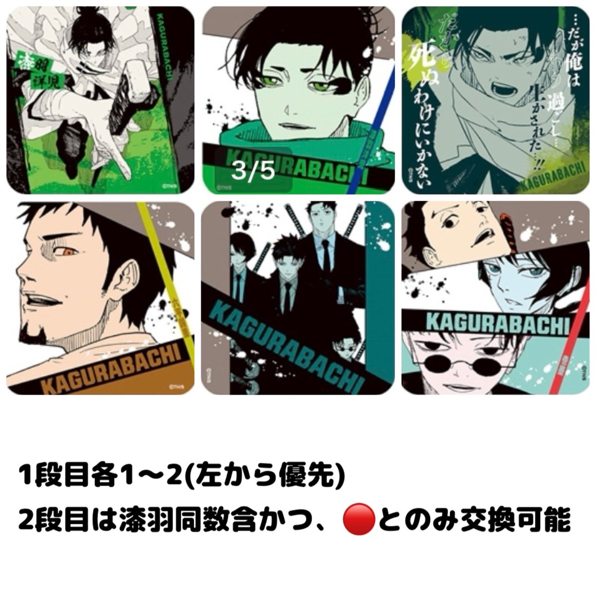 乃。※初回プロカ必読※ tweet media