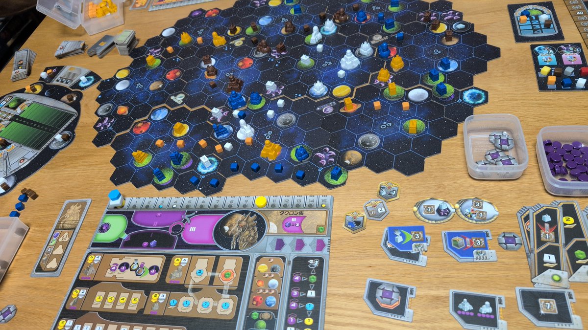 fwtmp's tweet image. Played #GaiaProject on 2026-04-24 with 4 players, winning score: 186 #bgstats