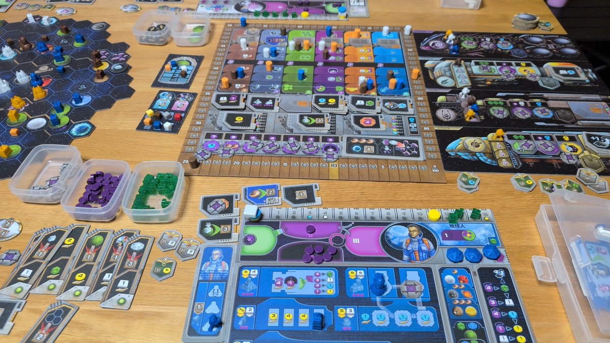 fwtmp's tweet image. Played #GaiaProject on 2026-04-24 with 4 players, winning score: 186 #bgstats