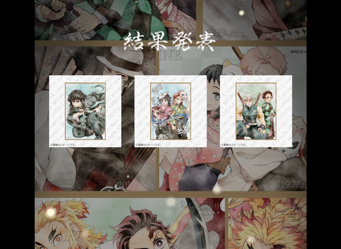 ここ tweet media