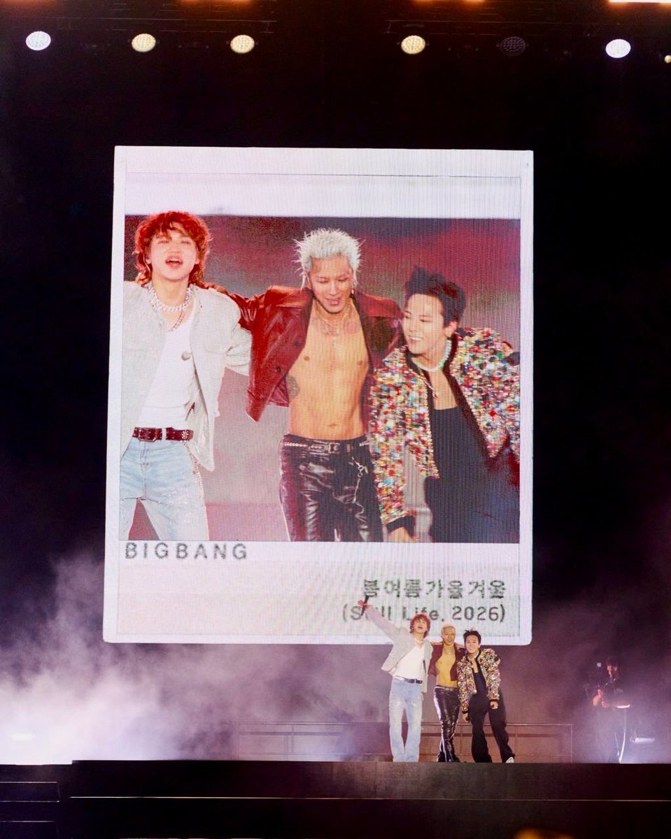 This group photo from GD’s post 🥹🥰💛

#BIGBANG #빅뱅