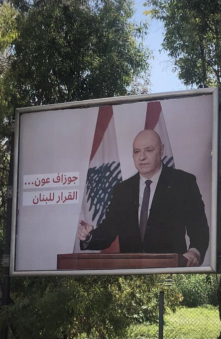 Pamela Nasri tweet media