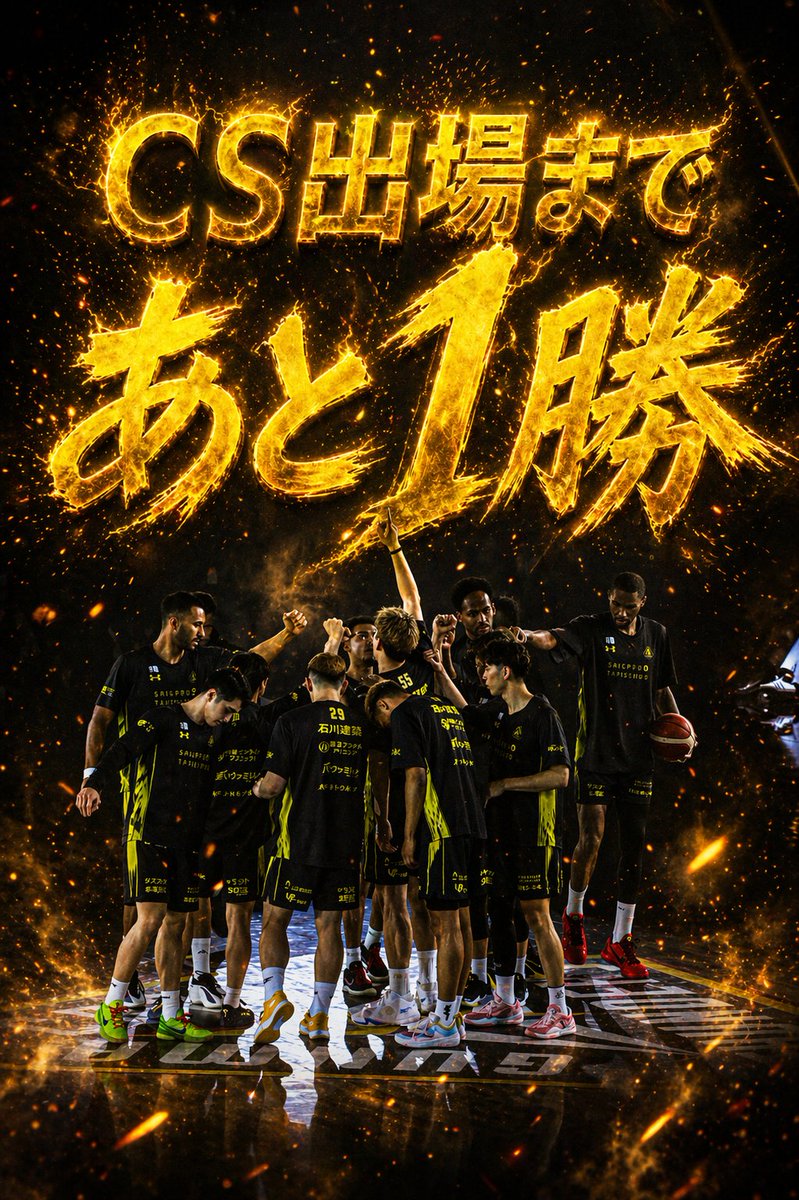 ゅーま tweet media