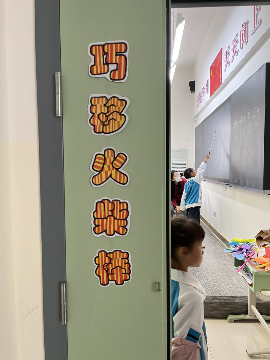 Edward Sousis tweet media