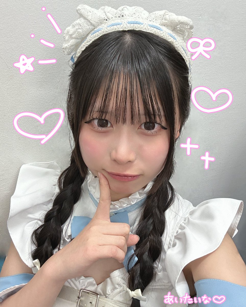 みあ@BLUE EGG NAGOYA tweet media