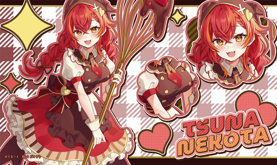 『COMIC1☆28/コミ1/オンライン頒布/新作第6弾』
「なちゅらりーつな」のスリーブとプレイマットです。 
イラストは、ピヨりな様(@nari_piyo)になります。 