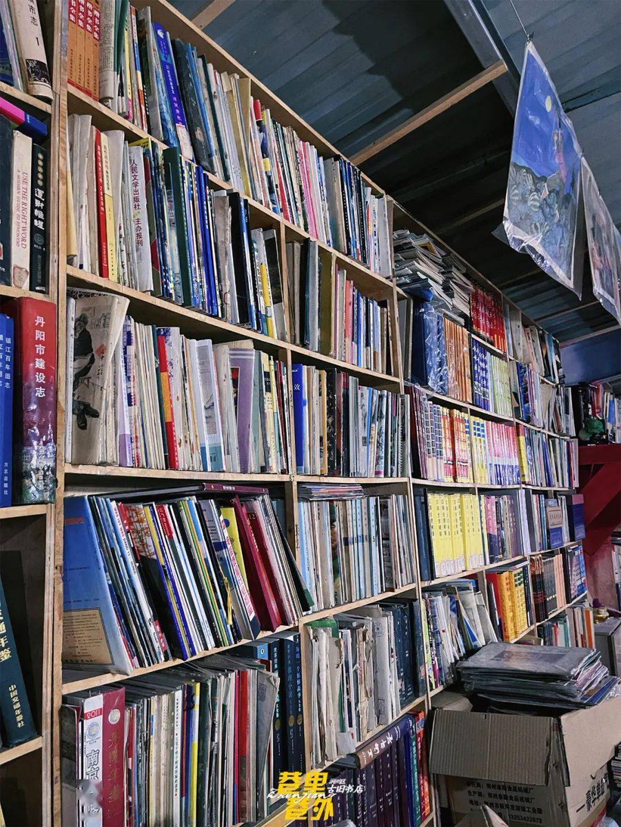 BeckyHuang tweet media