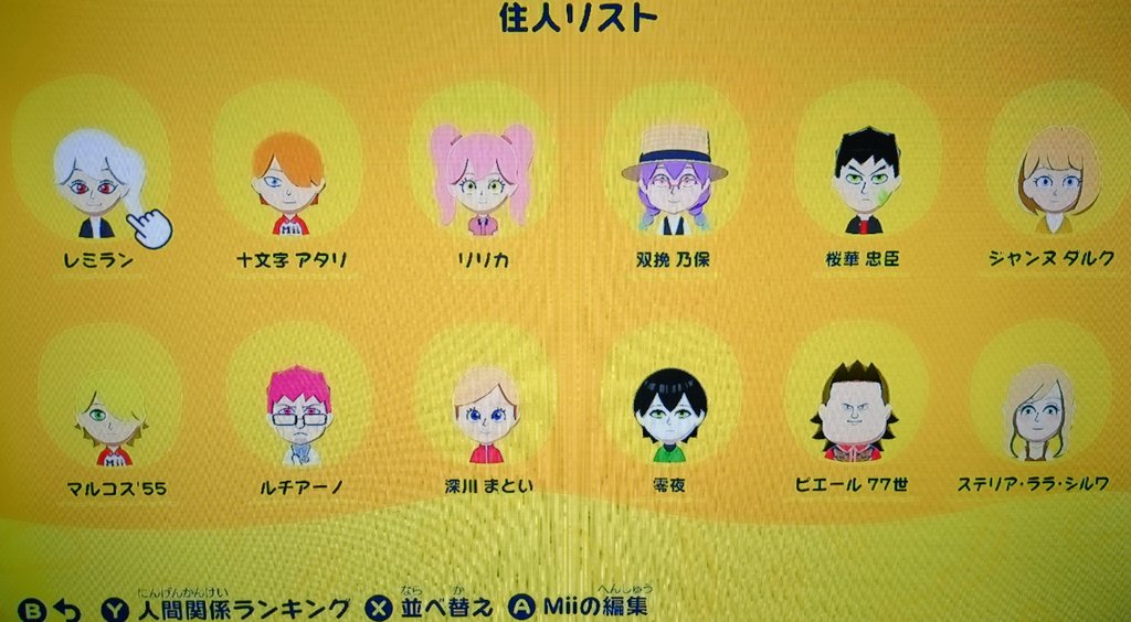 remiran_3776's tweet photo. 結構満足はしてる( https://t.co/ndw9amfGOM