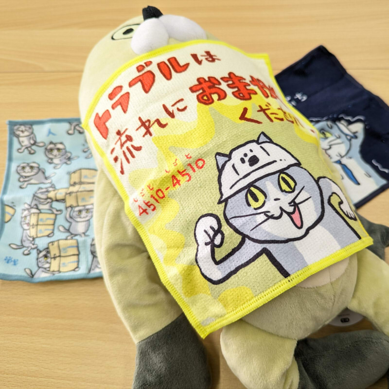 くまみね tweet media