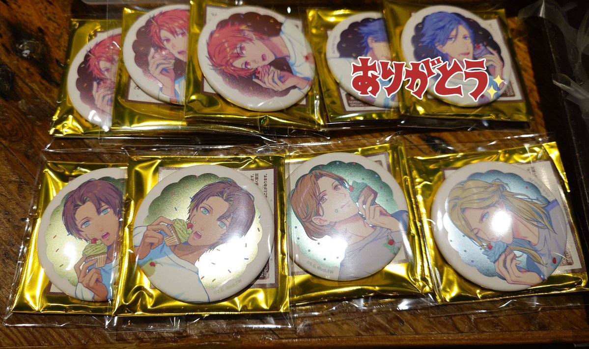 あいか＠お取引用 tweet media