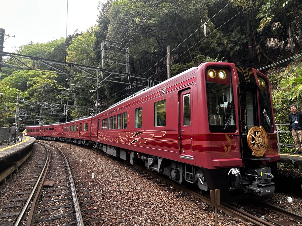 関西の旅好き人🌿ちょっと贅沢で楽しい旅を "Luxury trip to Japan" tweet media