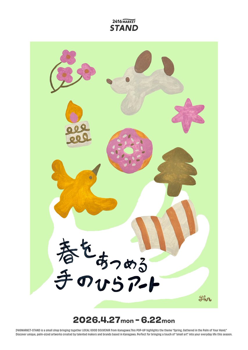 SYSLOVBOOKS tweet media