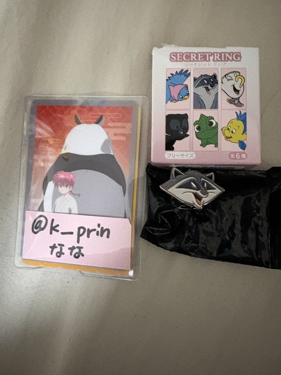なな tweet media
