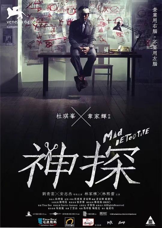 Miao tweet media