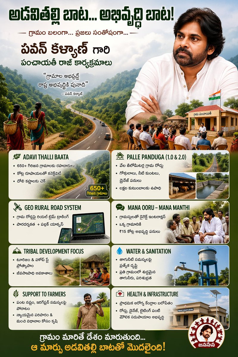 FrootY🦁 tweet media