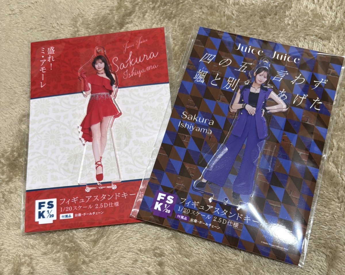 うぇざー tweet media